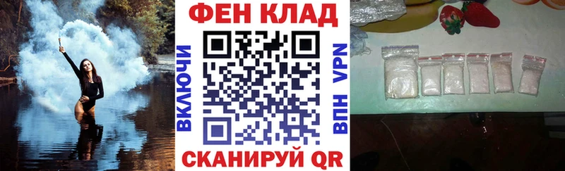 Amphetamine 98%  Балей 