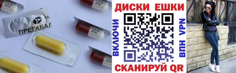 цены наркотик  мориарти Telegram  Ecstasy 99%  Балей 
