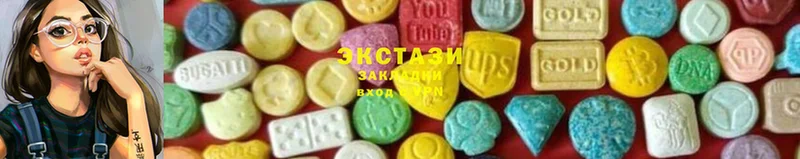 Ecstasy mix  наркошоп  Балей 