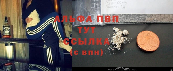 2c-b Зеленокумск