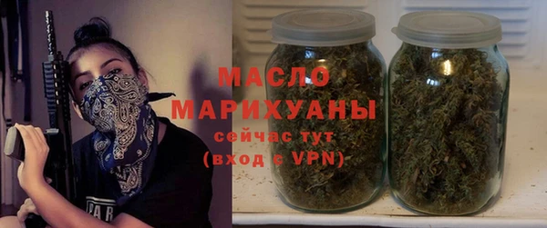 амф Усмань
