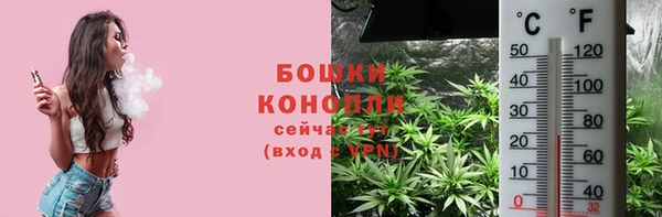 МДМА Покачи