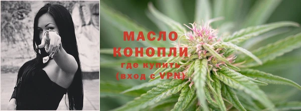 меф Покров
