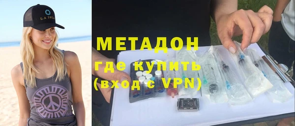 меф Покров