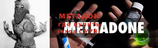 МДМА Покачи