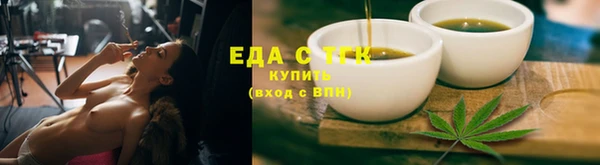 меф Покров