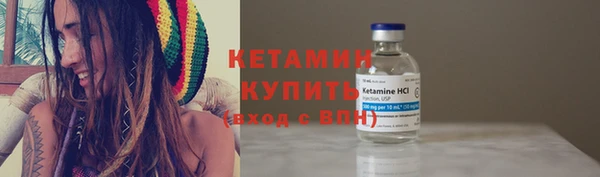 MDMA Щучье