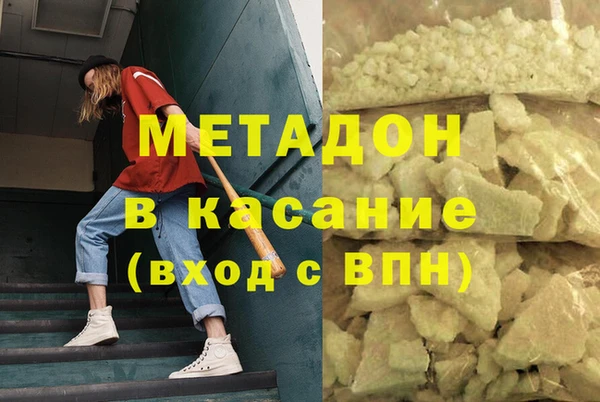 меф Покров