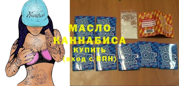 МДМА Покачи