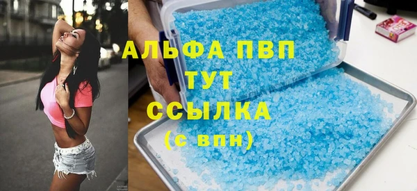 МДМА Покачи
