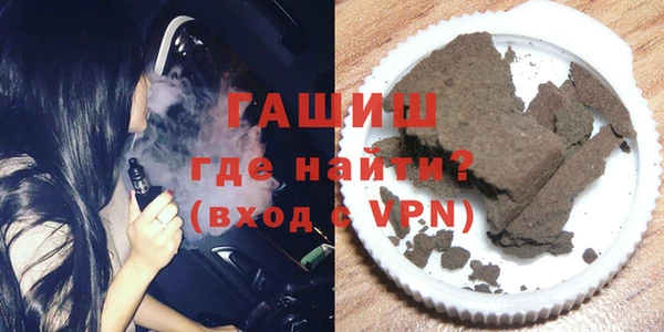 МДМА Покачи