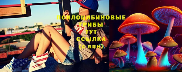 МДМА Покачи