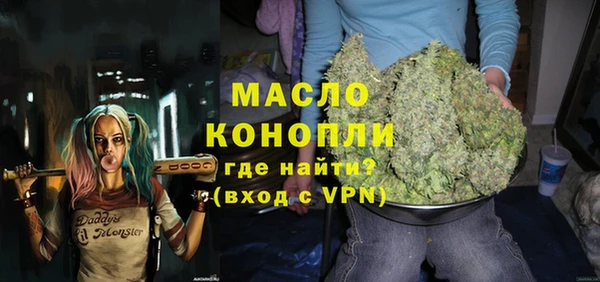 МДМА Покачи