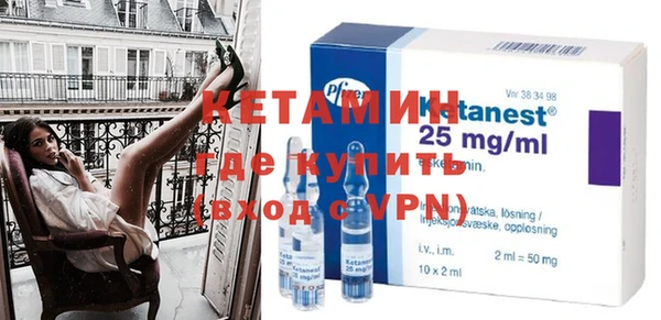 гидропоника Щучье