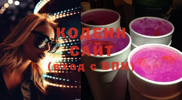 меф Покров