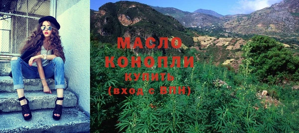 меф Покров
