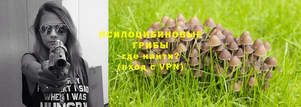 меф Покров