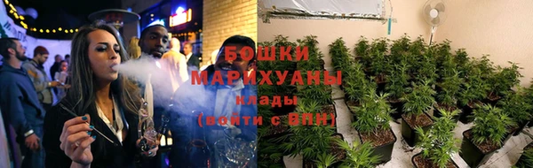 МДМА Покачи