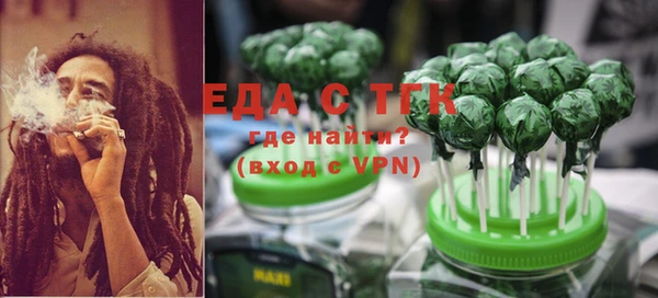 МДМА Покачи