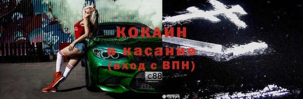 мдма Пестово