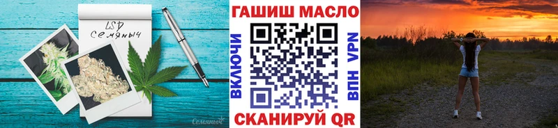 Дистиллят ТГК Wax  Балей 